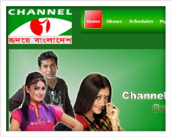 Channel I