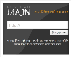 Link 4 All